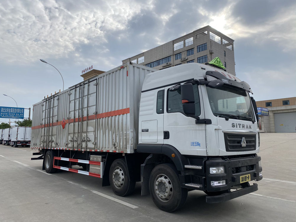 易燃液體廂式運輸車，廂式運輸車，楚勝汽車集團